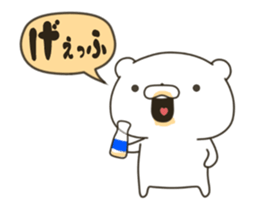 Moving lovely Bear Spring sticker #15809429