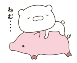 Moving lovely Bear Spring sticker #15809430