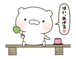 Moving lovely Bear Spring sticker #15809432