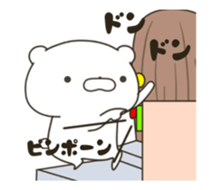 Moving lovely Bear Spring sticker #15809434