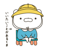 Moving lovely Bear Spring sticker #15809435