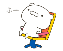 Moving lovely Bear Spring sticker #15809437