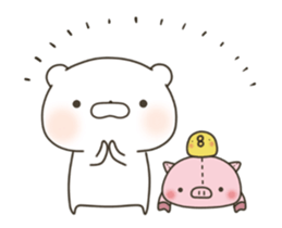 Moving lovely Bear Spring sticker #15809440