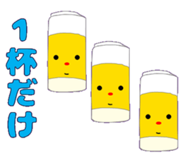 Let's Drink 1 sticker #15809444