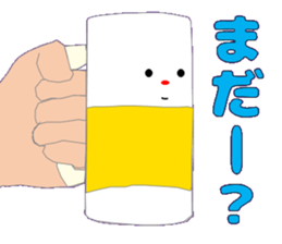 Let's Drink 1 sticker #15809448