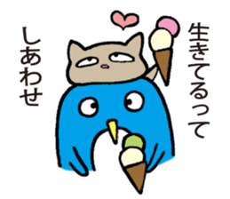 Mr. Penguin's philosophy sticker #15809491