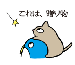 Mr. Penguin's philosophy sticker #15809494