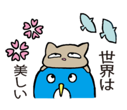 Mr. Penguin's philosophy sticker #15809495