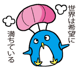 Mr. Penguin's philosophy sticker #15809497