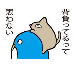 Mr. Penguin's philosophy sticker #15809499