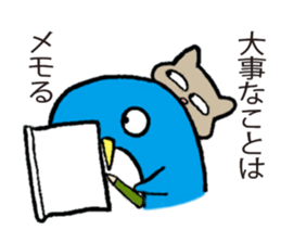 Mr. Penguin's philosophy sticker #15809500