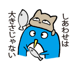Mr. Penguin's philosophy sticker #15809501