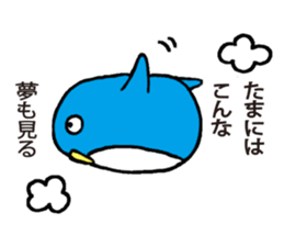 Mr. Penguin's philosophy sticker #15809504