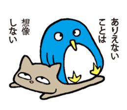 Mr. Penguin's philosophy sticker #15809505