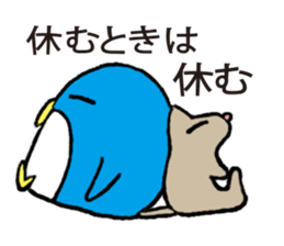 Mr. Penguin's philosophy sticker #15809507