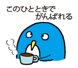 Mr. Penguin's philosophy sticker #15809508