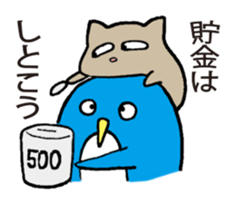 Mr. Penguin's philosophy sticker #15809512