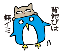 Mr. Penguin's philosophy sticker #15809515
