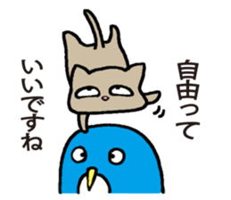 Mr. Penguin's philosophy sticker #15809516