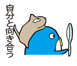 Mr. Penguin's philosophy sticker #15809518