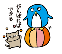 Mr. Penguin's philosophy sticker #15809519