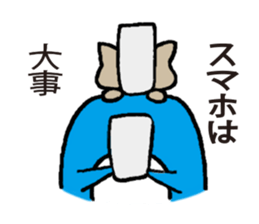 Mr. Penguin's philosophy sticker #15809520