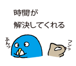 Mr. Penguin's philosophy sticker #15809521