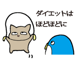 Mr. Penguin's philosophy sticker #15809522