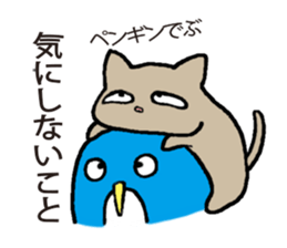 Mr. Penguin's philosophy sticker #15809523