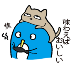 Mr. Penguin's philosophy sticker #15809527