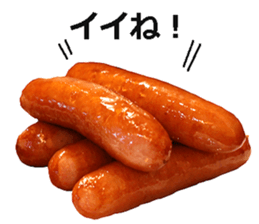 Wiener! sticker #15809539