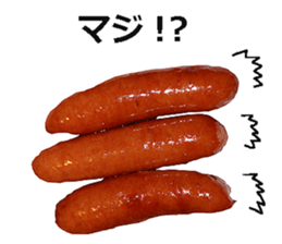 Wiener! sticker #15809540