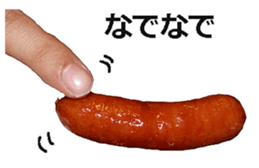 Wiener! sticker #15809547
