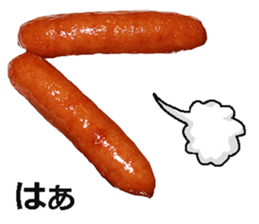Wiener! sticker #15809548