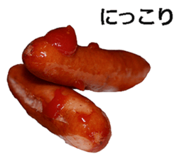 Wiener! sticker #15809549