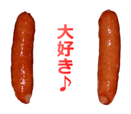 Wiener! sticker #15809552