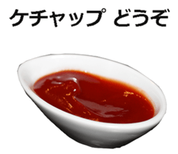 Wiener! sticker #15809561