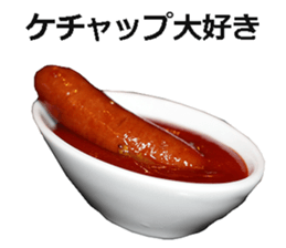 Wiener! sticker #15809562