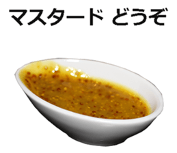 Wiener! sticker #15809564