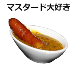 Wiener! sticker #15809565