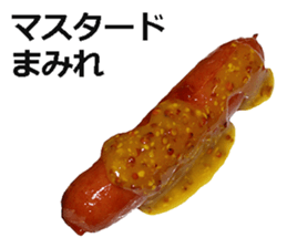 Wiener! sticker #15809566