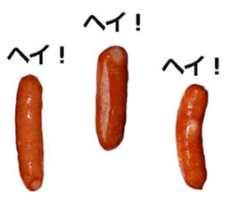 Wiener! sticker #15809567