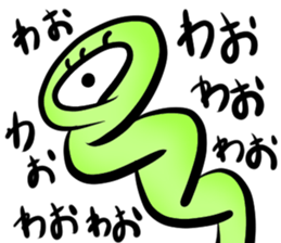 SUGEE Stickers sticker #15809658