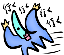 SUGEE Stickers sticker #15809662