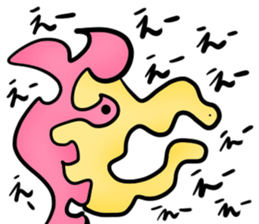 SUGEE Stickers sticker #15809668