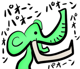 SUGEE Stickers sticker #15809672