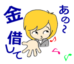 Her, a bride and sometimes to Okan. sticker #15809730