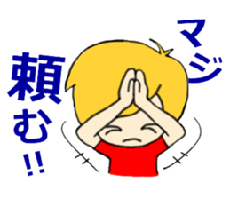 Her, a bride and sometimes to Okan. sticker #15809731