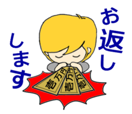 Her, a bride and sometimes to Okan. sticker #15809733