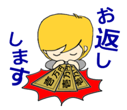 Her, a bride and sometimes to Okan. sticker #15809733